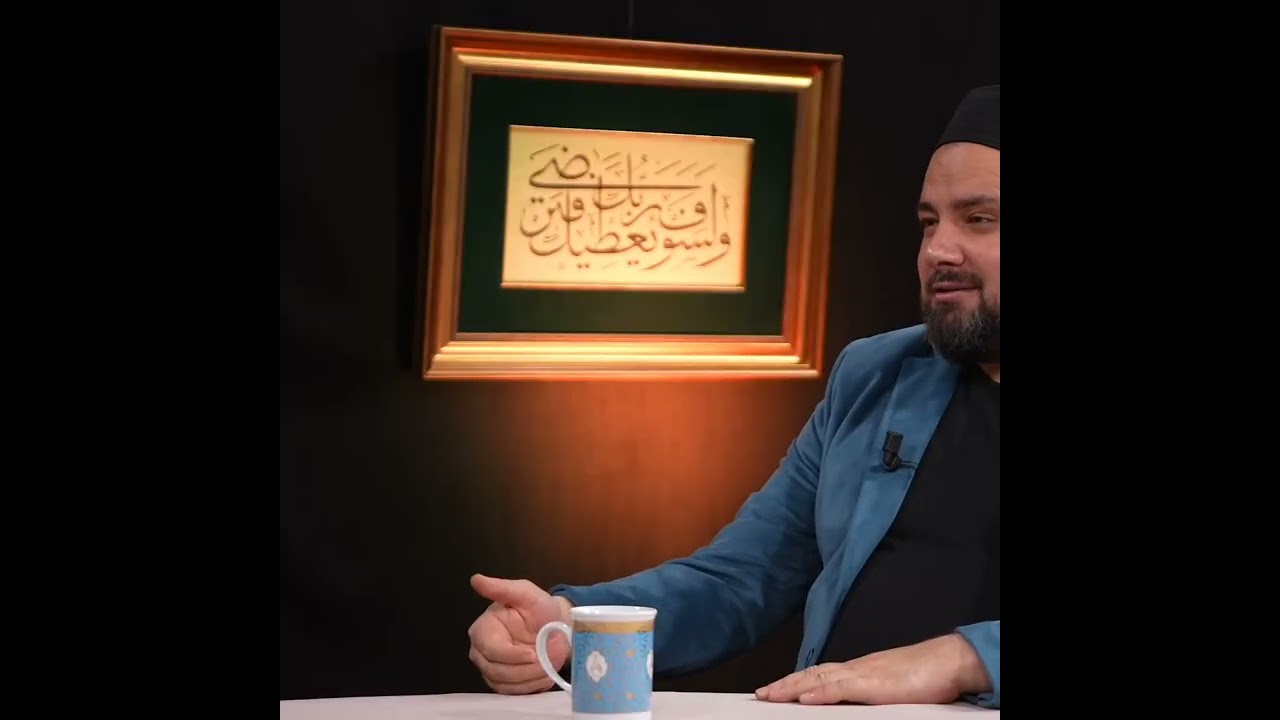 HASAN-I BASRİ HAZRETLERİ ( KUDDUSE SIRRUHU )