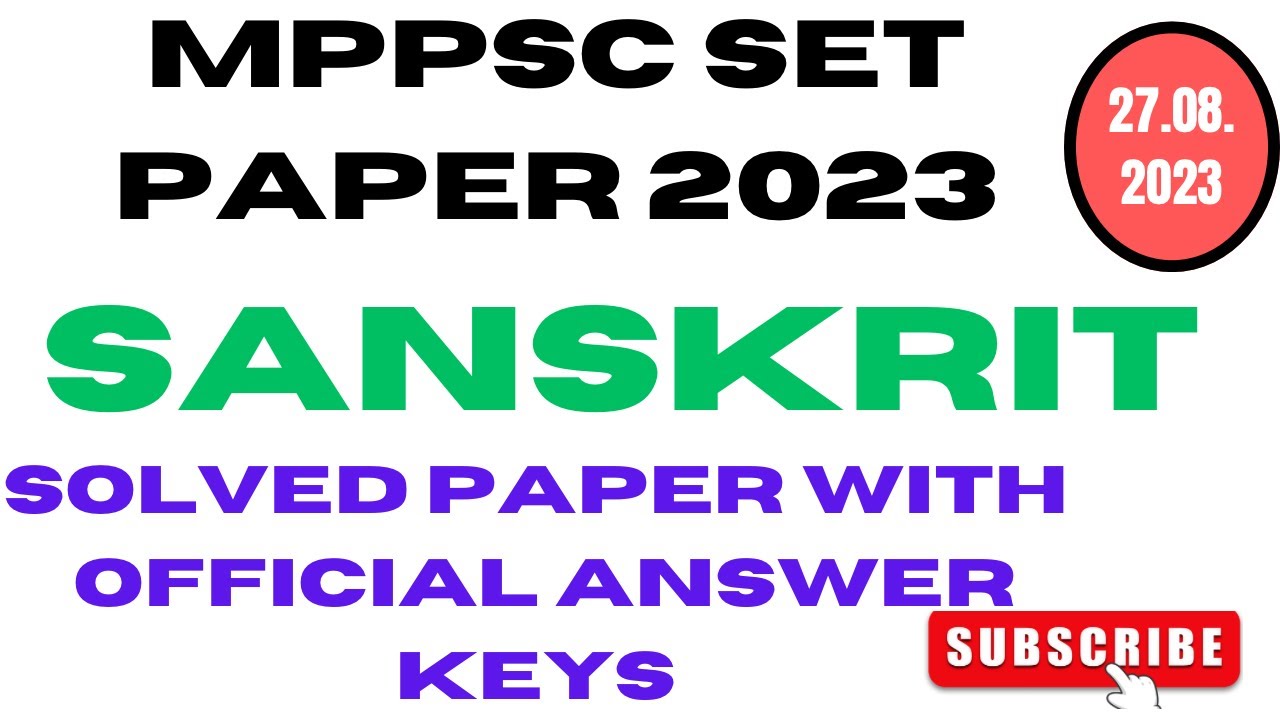 MP SET Sanskrit Solved Paper 2023 || Mppcs set Sanskrit paper