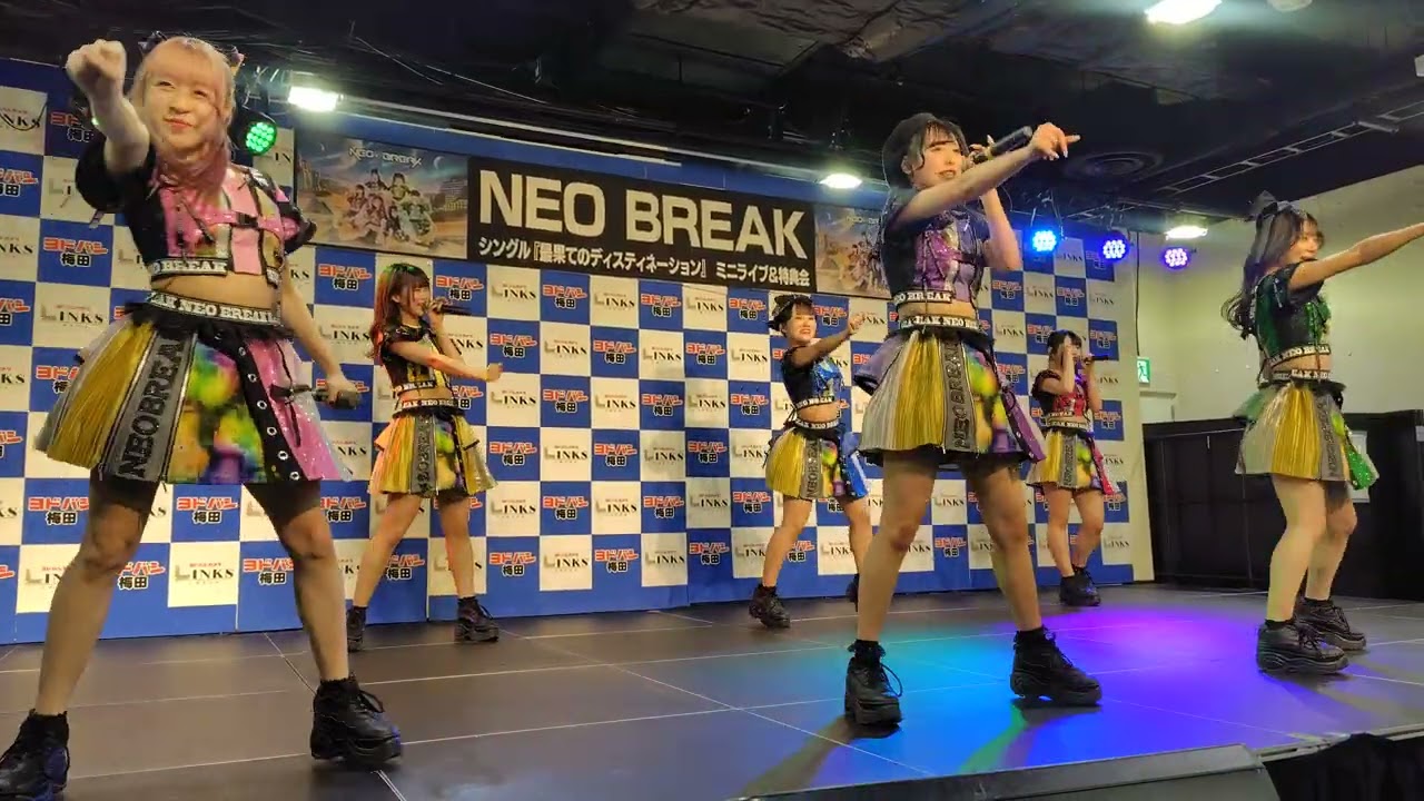 2026年2月19日　NEO BREAK　シングル『最果てのディスティネーション』 ヨドバシカメラマルチメディア梅田 B2F　#アイドル　#かわいい