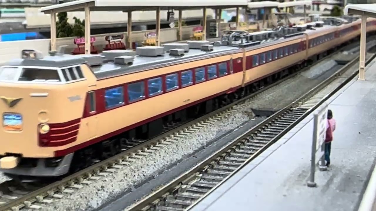 TOMIX 国鉄485系1500番台(はつかり) 基本セット その⑧