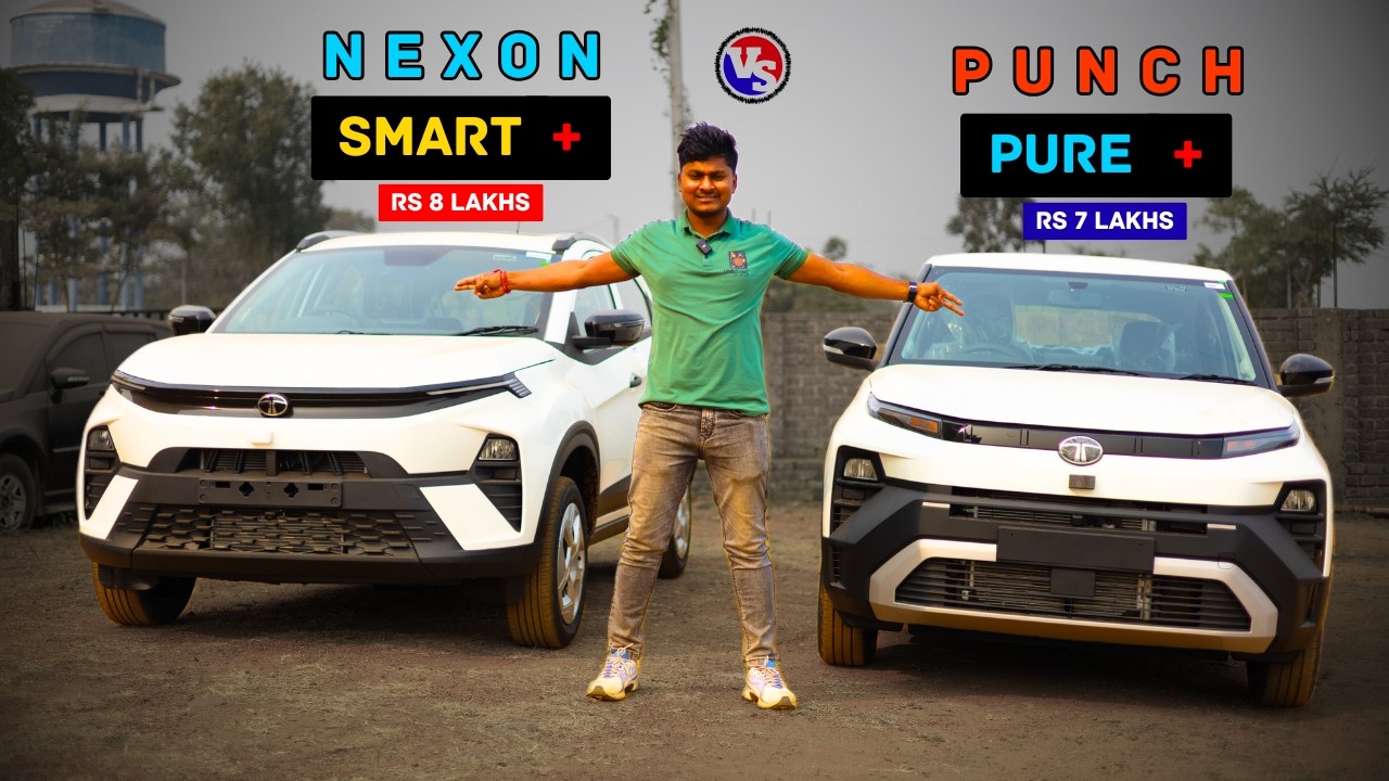 New Tata PUNCH Pure Plus vs NEXON Smart Plus ✌️ Comparison ✅