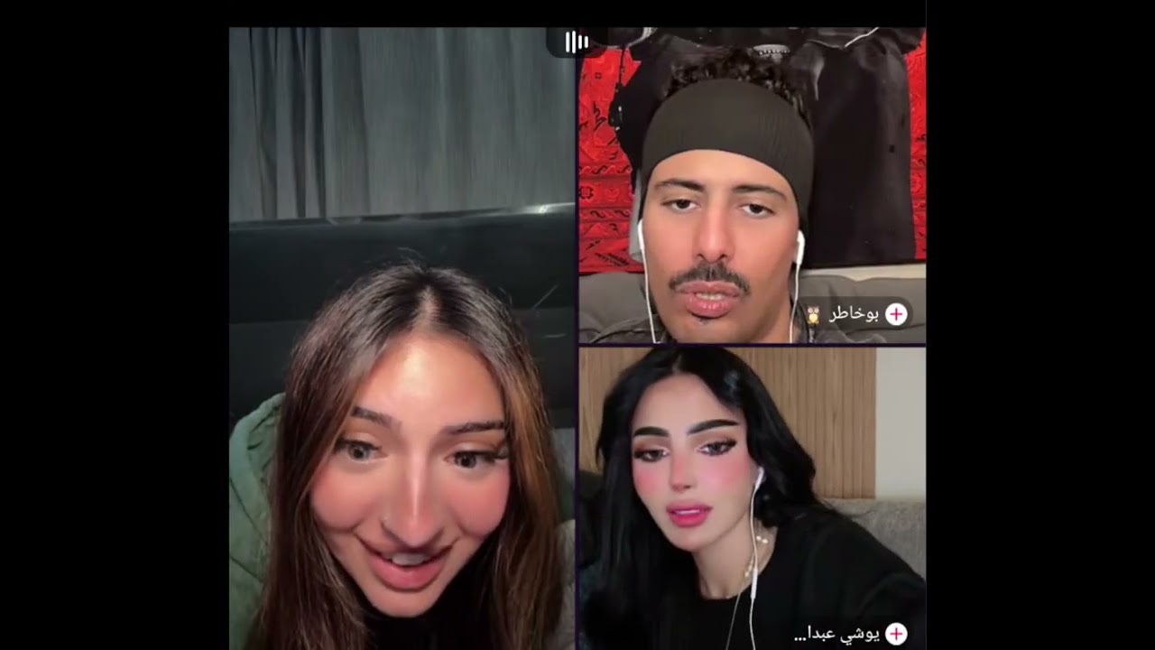 هوازن خبلت الناس كيستات مع يوشي و بوخاطر ضحك فول