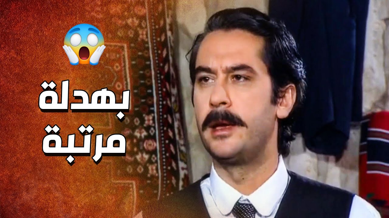 ماكان يسمحله يضرب حدا من شغيلنه قدامه وقلعه برا الحمام 💪 ـ الدبور