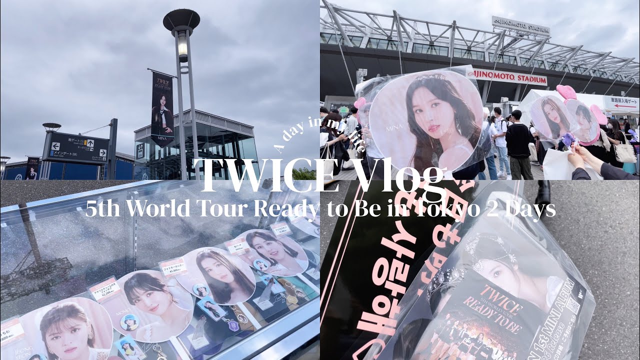 【TWICE Vlog】TWICE東京味の素スタジアム公演２日間参戦🍭｜開始時間に間に合わず?!｜ラブリー遭遇