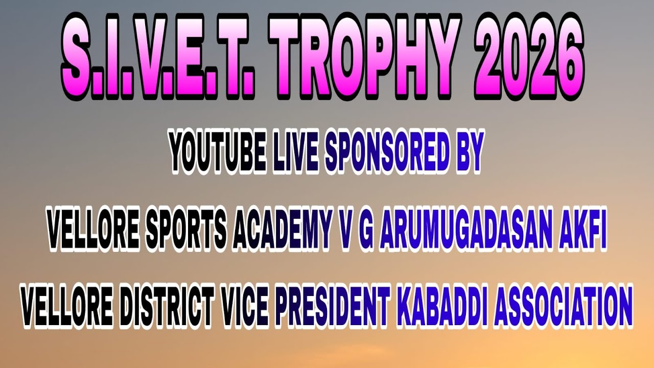 KNOCOUT | SIVET CLG VS EWARTS  - S I V E T TROPHY  2026