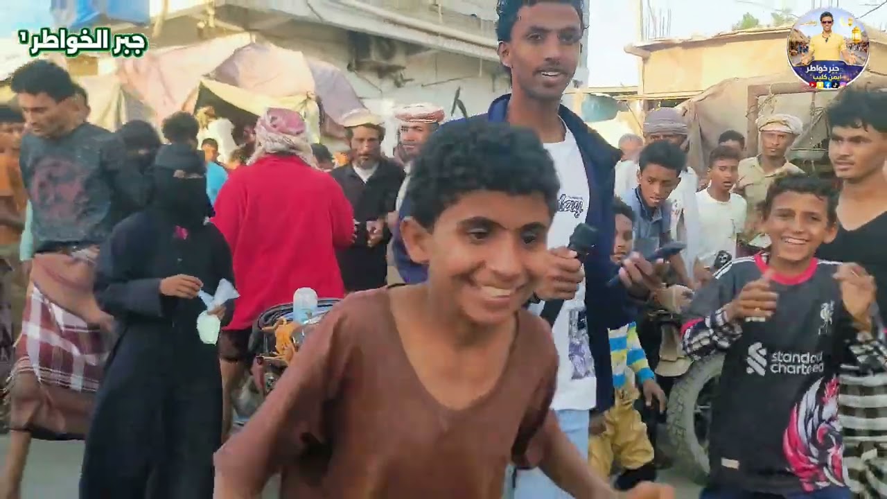 الحلقة السادسة-6: لبرنامج جبر الخواطر تقديم ايمن كليب _ هذي الفقره برعاية مخزن الجبلي للأدوية 