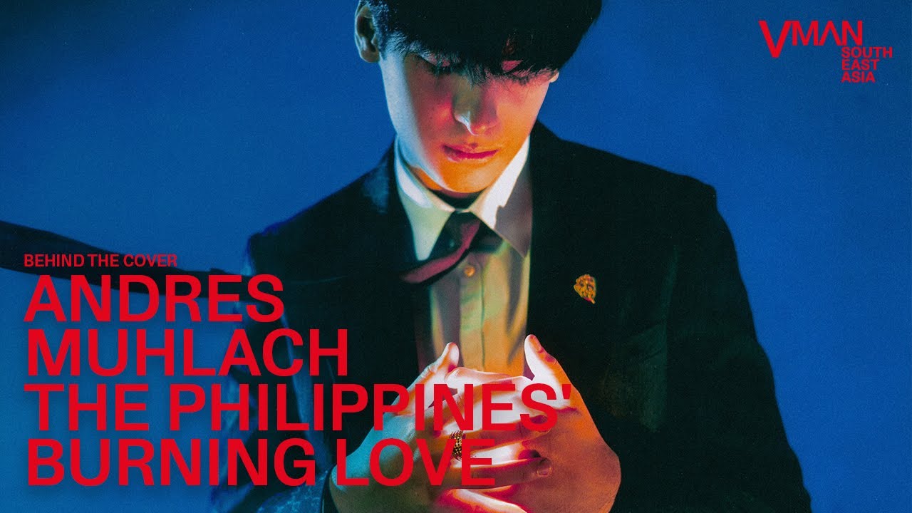 VMAN ACCESS | Behind The Cover: Andres Muhlach
