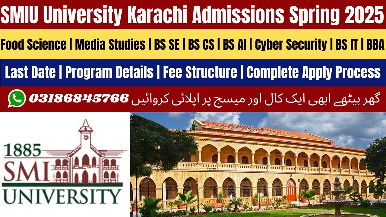 Sindh Madressatul Islam University Karachi Admission Spring 2025 | SMIU University Admission 2024