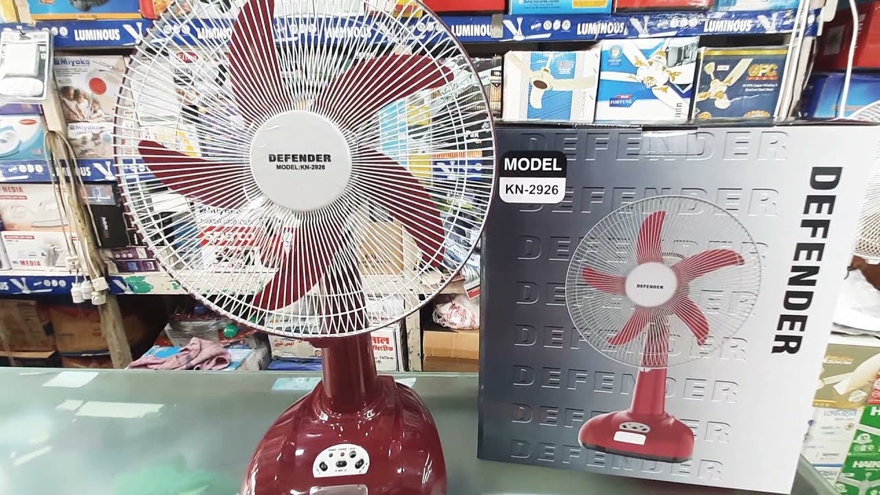 এই গরমে সস্তায় কিনুন রিচার্জেবল Defender 16 inch table fan price,4600/ডিফেন্ডার চার্জিং টেবিল ফ্যান