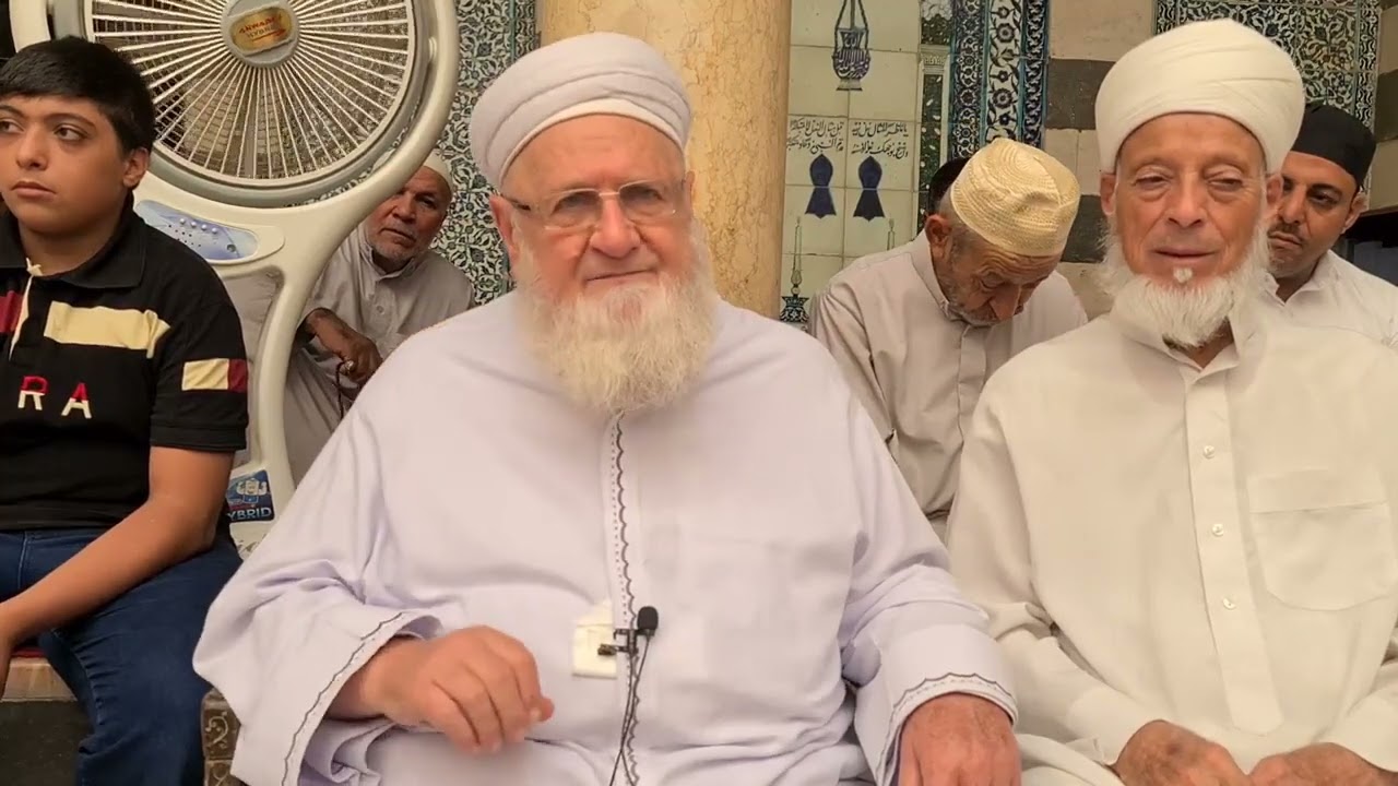 موعظة الجمعة: سيدنا لقمان الحكيم رضي الله عنه - ١ أيلول ٢٠٢٣