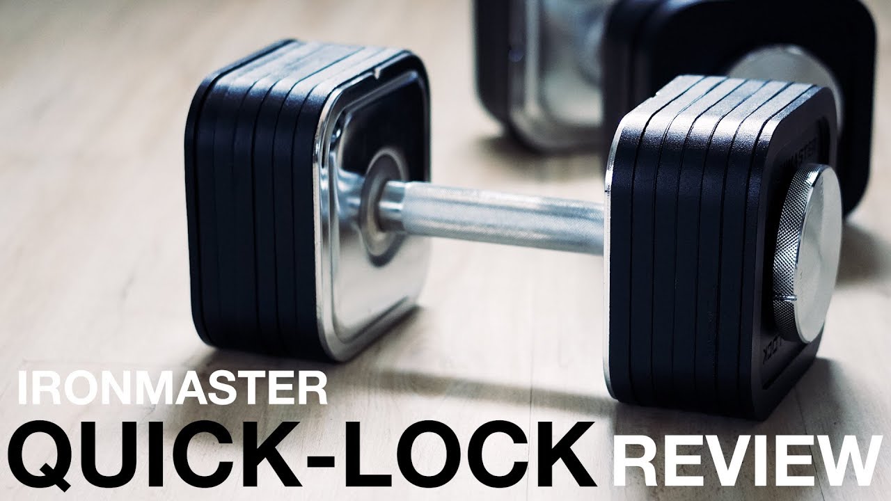 クイックロックダンベル レビュー IRONMASTER QUICKLOCK DUMBBELL