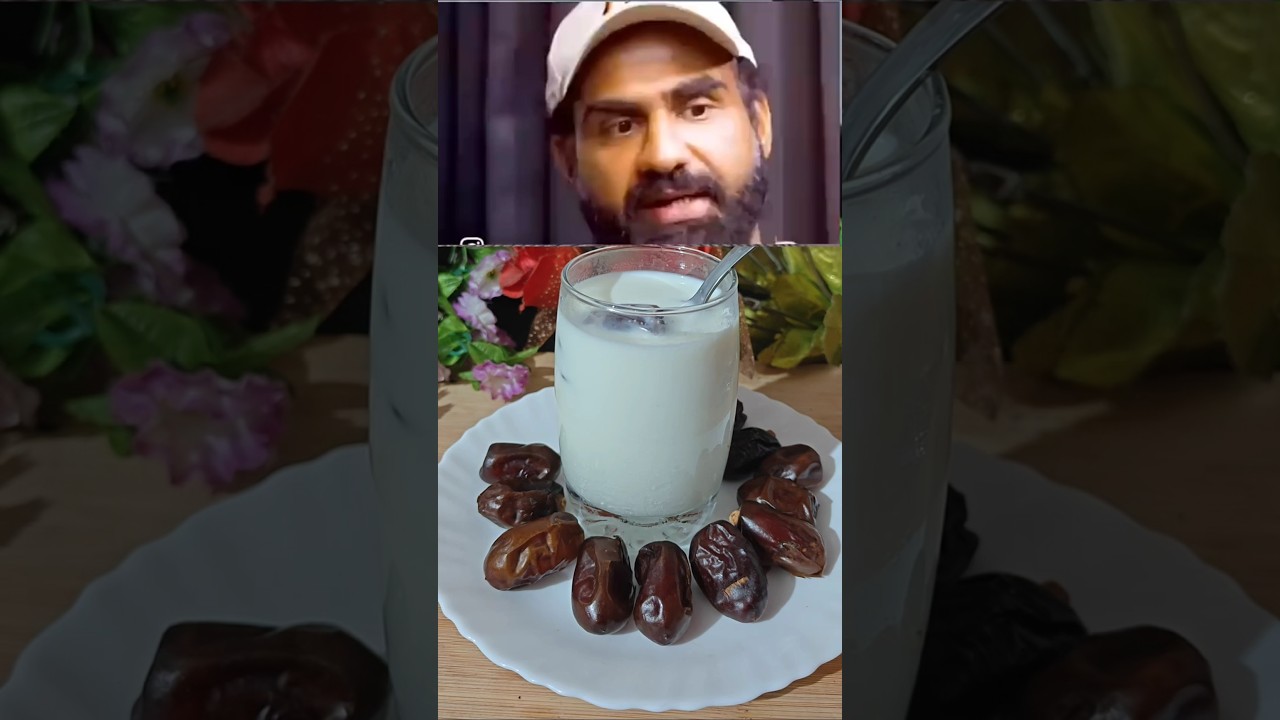 Khajur elaichi aur laung ka drink  #food #health #recipe #ayurved #chiaseed #karelajuice #newrecipe