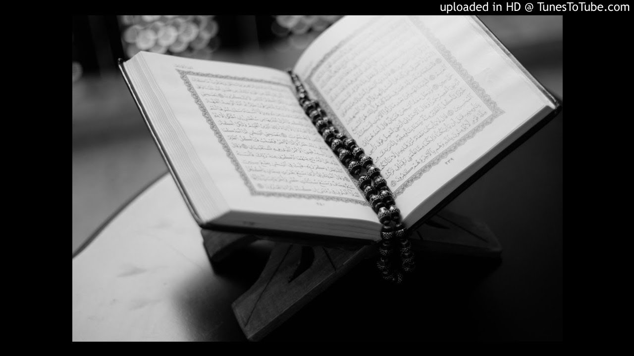 Surah An-Naml - Tafseer 6-10 English