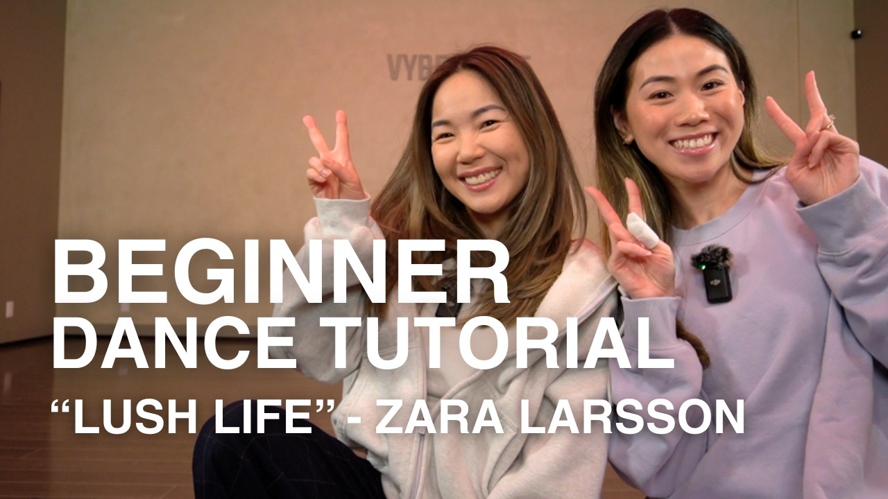 Урок танцев для начинающих | Lush Life - Зара Ларссон. Хореография от @jasminyeung