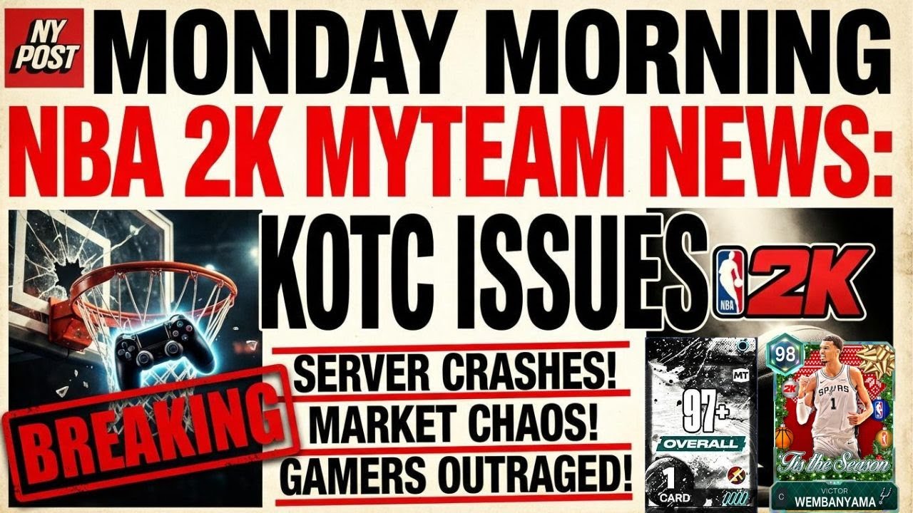 В NBA 2K26 MYTEAM 1-й уровень, открытие паков 97+, проблемы с KOTC требуют исправления.
