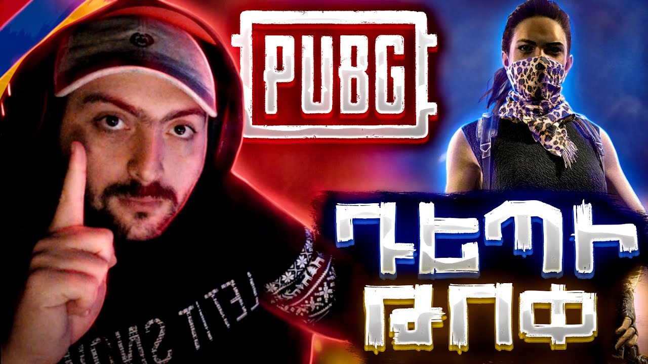 PUBG + GTA 5 GRAND 2 RP ԹՈՓԵՐ ՀԵՏՈ ՌՈՒԼԵՏԿԵՔ