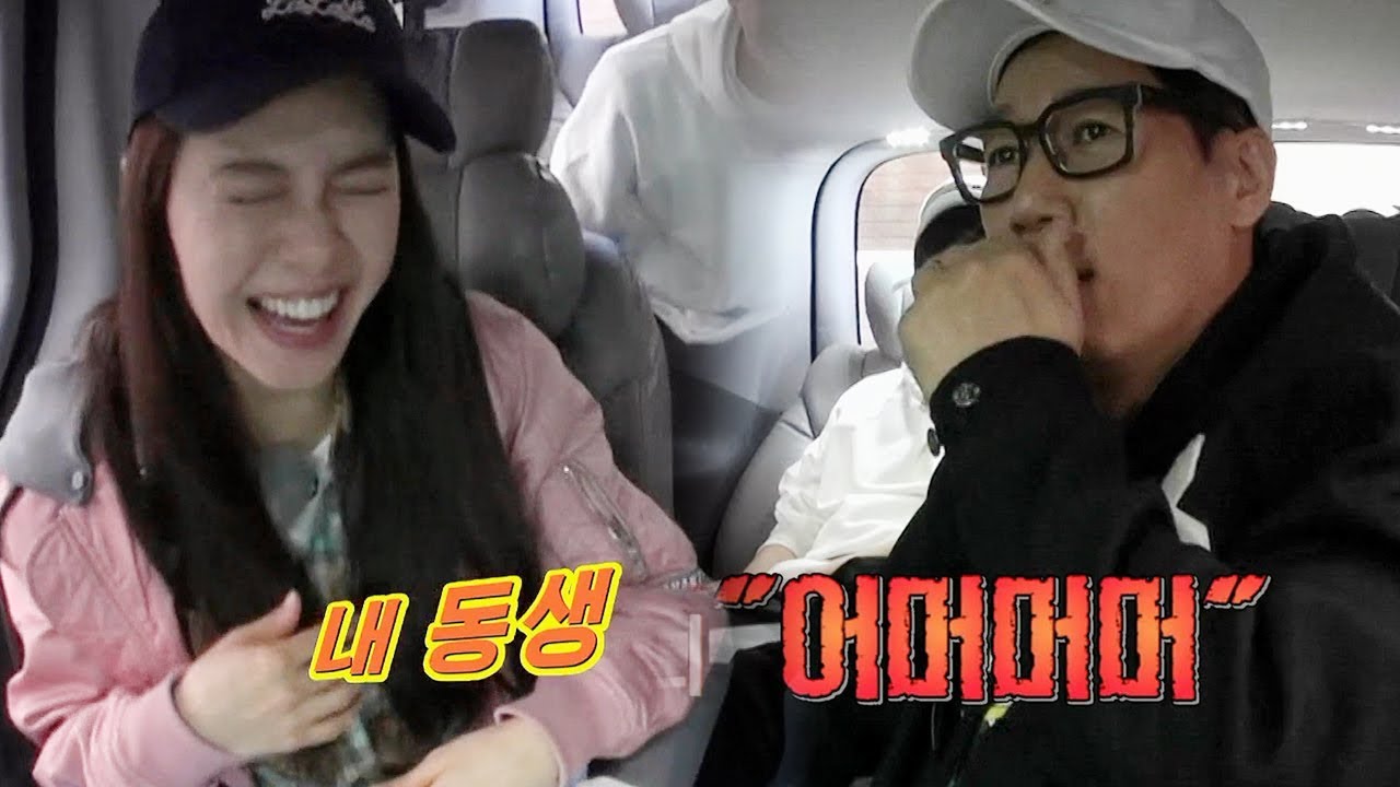 송지효·지석진, 전설적 실수담 공개에 ‘폭소 만발’ 《Running Man》런닝맨 EP531