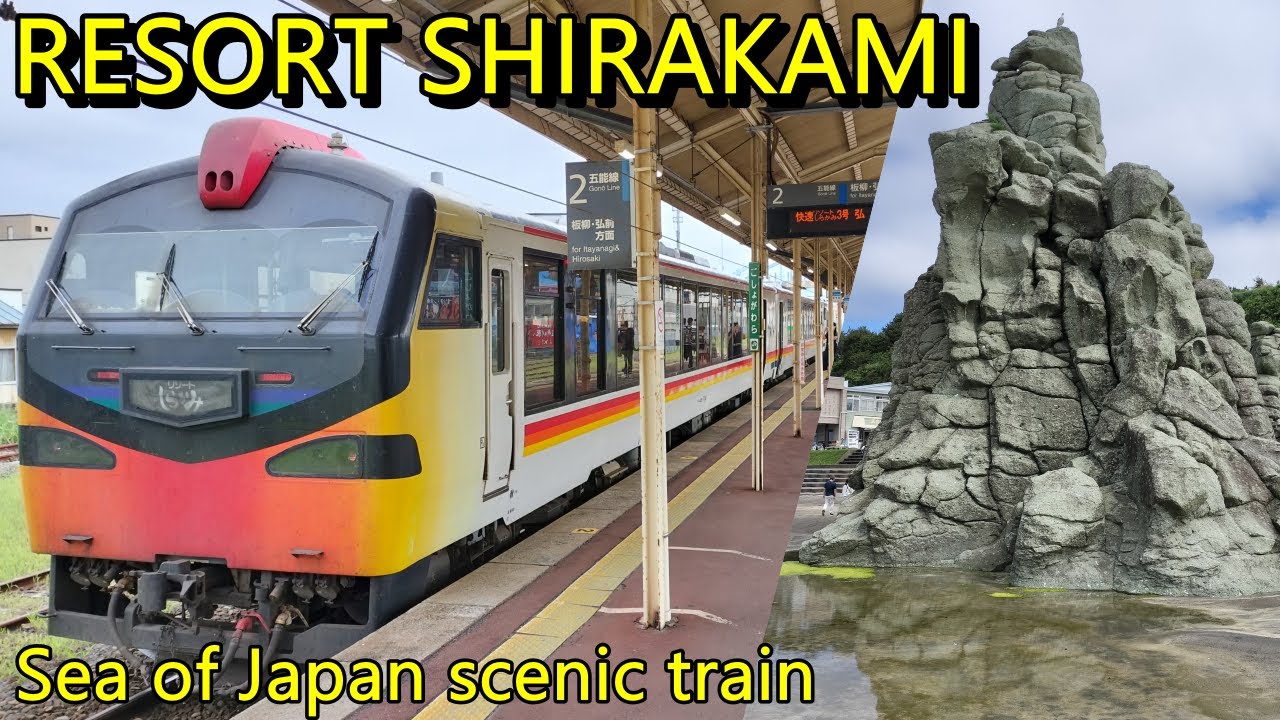RESORT SHIRAKAMI - scenic train along the Sea of Japan coast (Akita→Hirosaki）