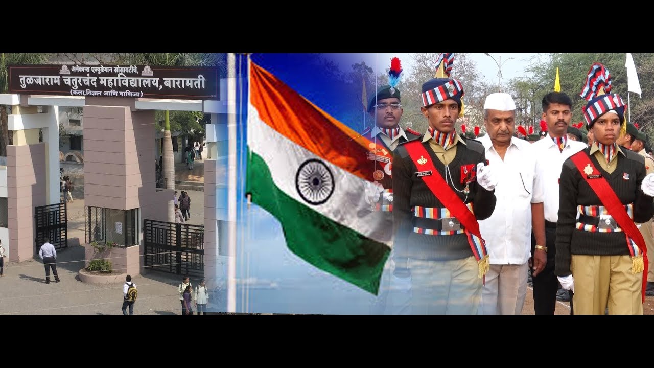 India | Republic day | TC College | Ham sub | NCC Song || DL FILMS