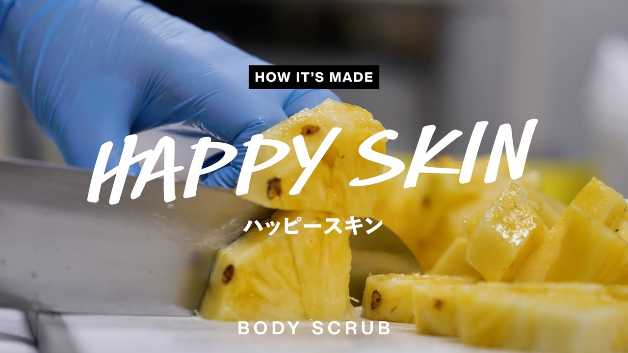 How It's Made フェイシャルスクラブ『 ハッピースキン 』｜LUSH ラッシュ