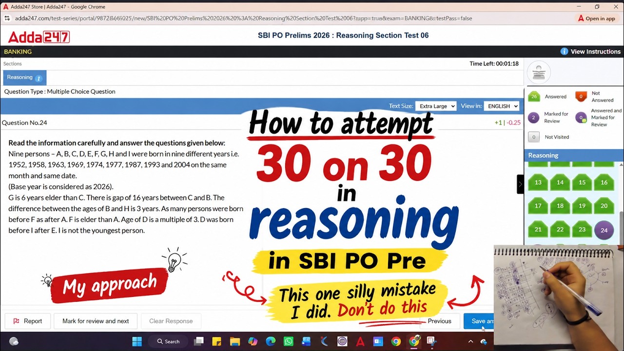 🎀How I Attempted 30/30 in SBI PO Pre Reasoning🧿 | My Complete Approach🎯🌻