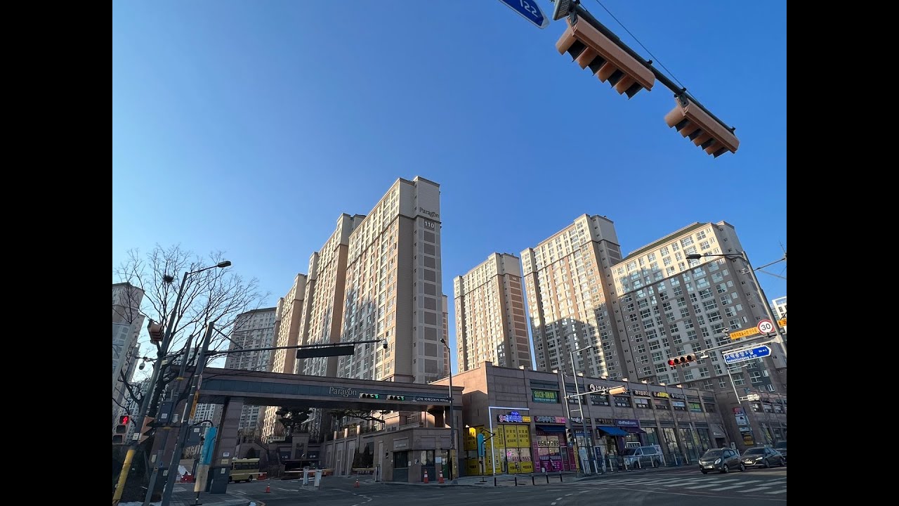 Osan Off Base Apartment - Paragon