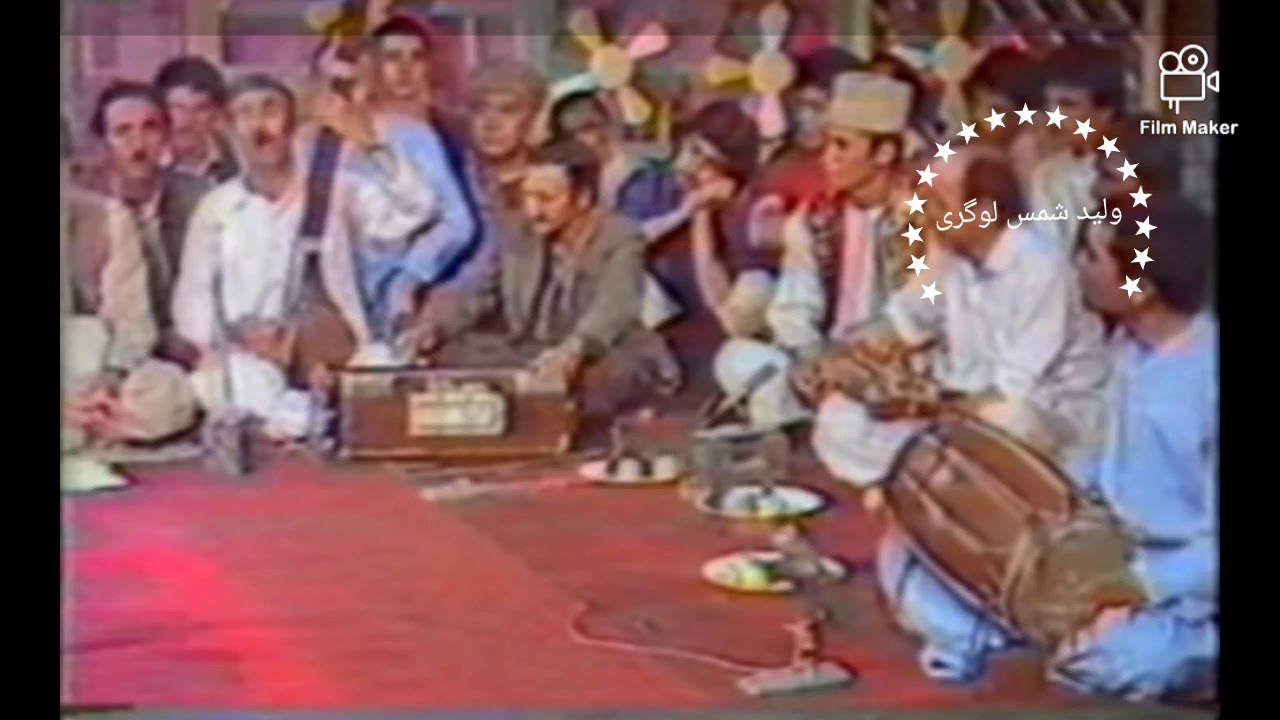 عالم شوقی و حسین قسمت 2...ناشر ولید شمس لوگری