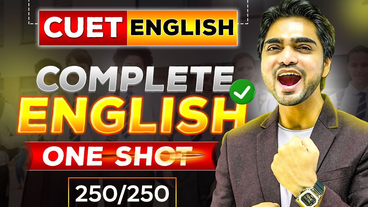 CUET Complete English | One Shot | Mock Solutions | Important Question & Answer