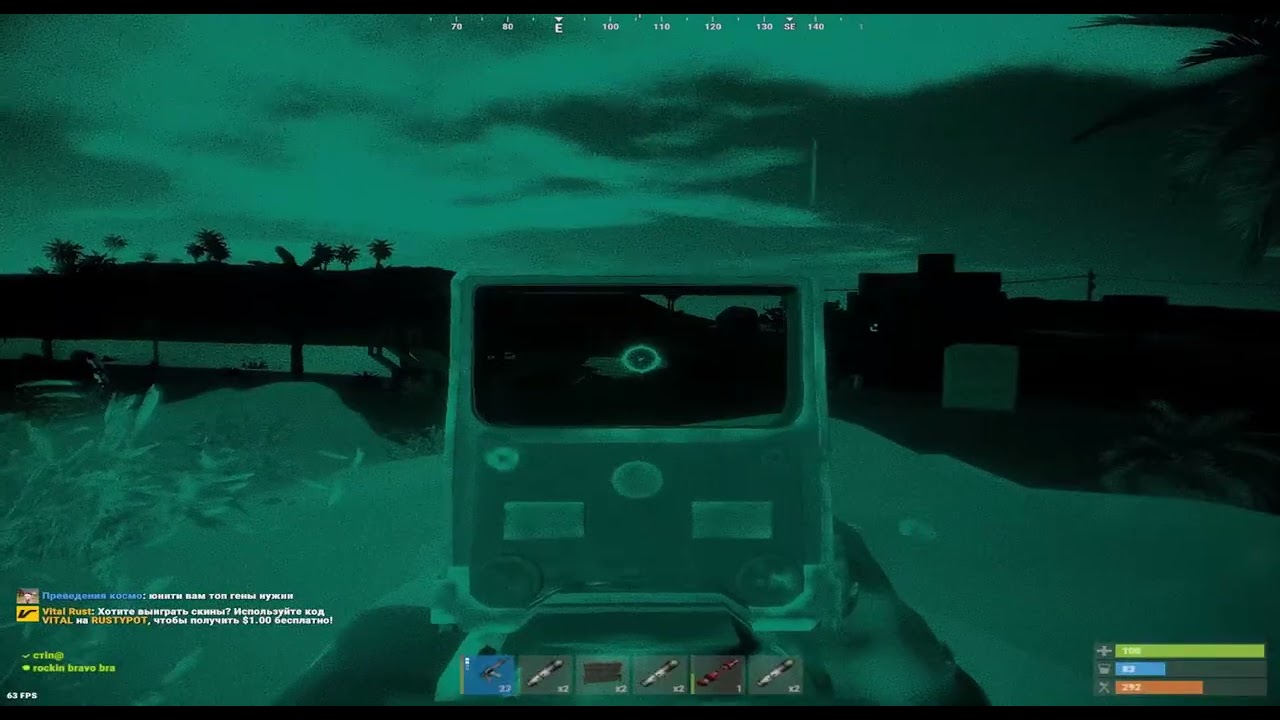 fps diff