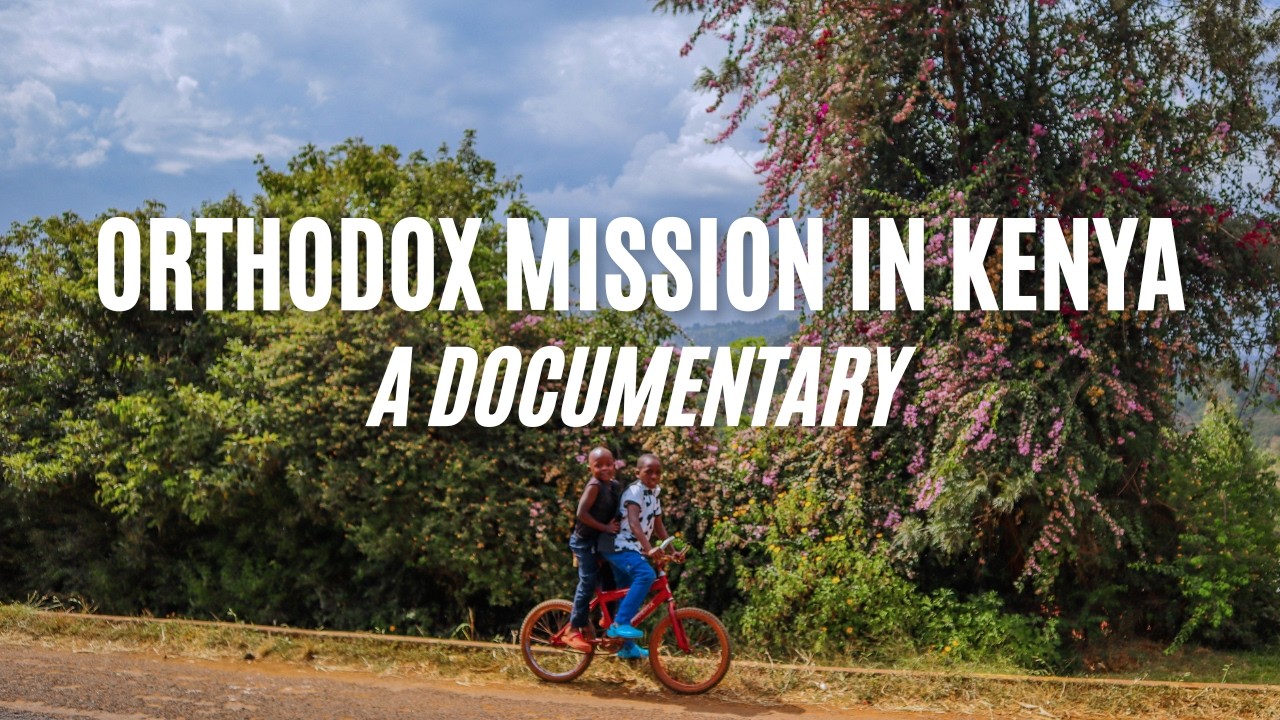 Orthodox Mission in Kenya 2026-Ορθόδοξη Ιεραποστολή στην Κένυα 2026