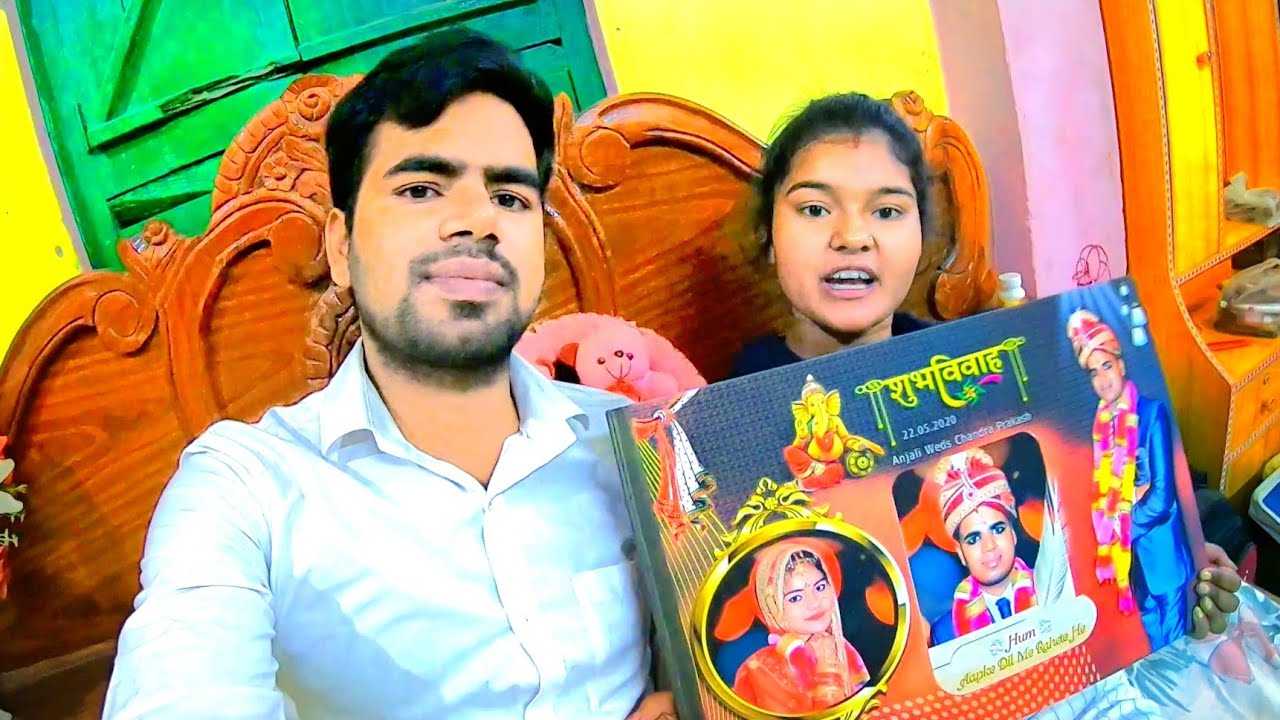 Hamare shadi ka albam || Anjali Weds Chandra prakash || Acp vlogs