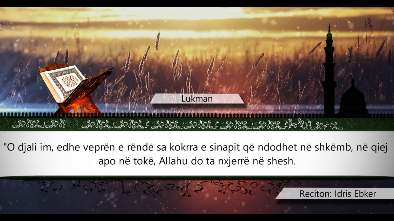 031  LUKMAN - Kuran Shqip