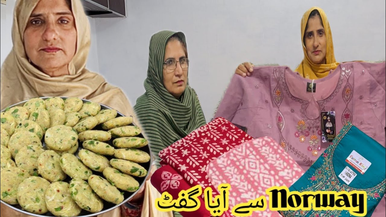 Narwy Wali Sister Ne Bheja Special Gift | Khane Main Banai Special Ramzan Recipe | Irma's family  