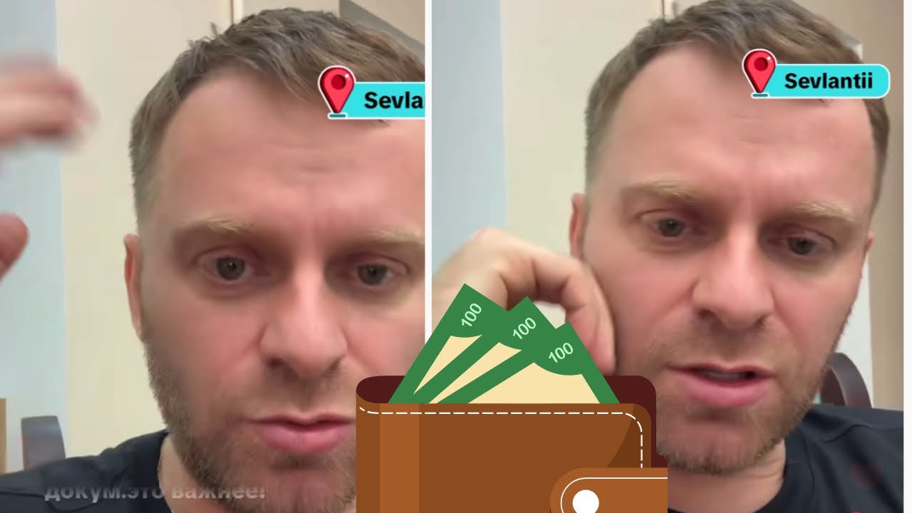 Самвел Адамян/П0терял кошелек! Уkрaли 200💰! Вернул мужчина обратно!