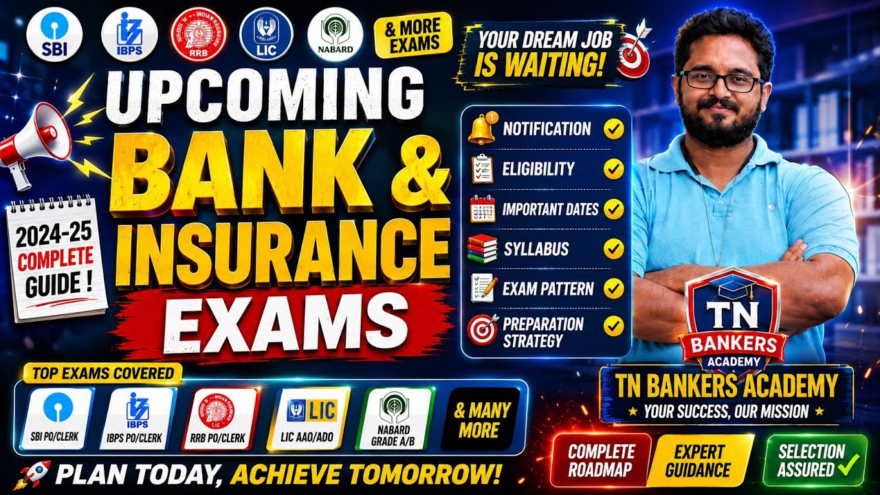 Bank & Insurance Exams 2026 Notification Update | Don't Miss These Exams! 🚨