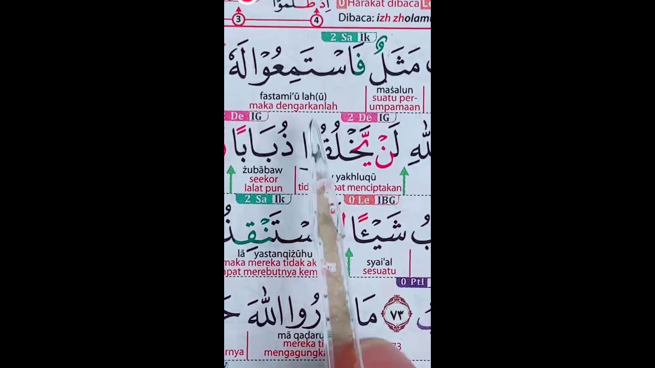 MENGAJI NGAJI BERSAMA - SAMA 05 FEBRUARI 2026