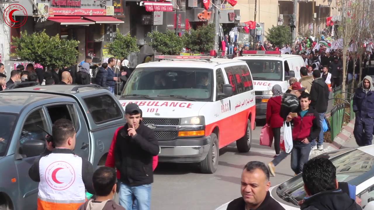 مسيرة بمناسبة الذكرى ال47 PRCS rally on the occasion of the 47th PRCS anniversary