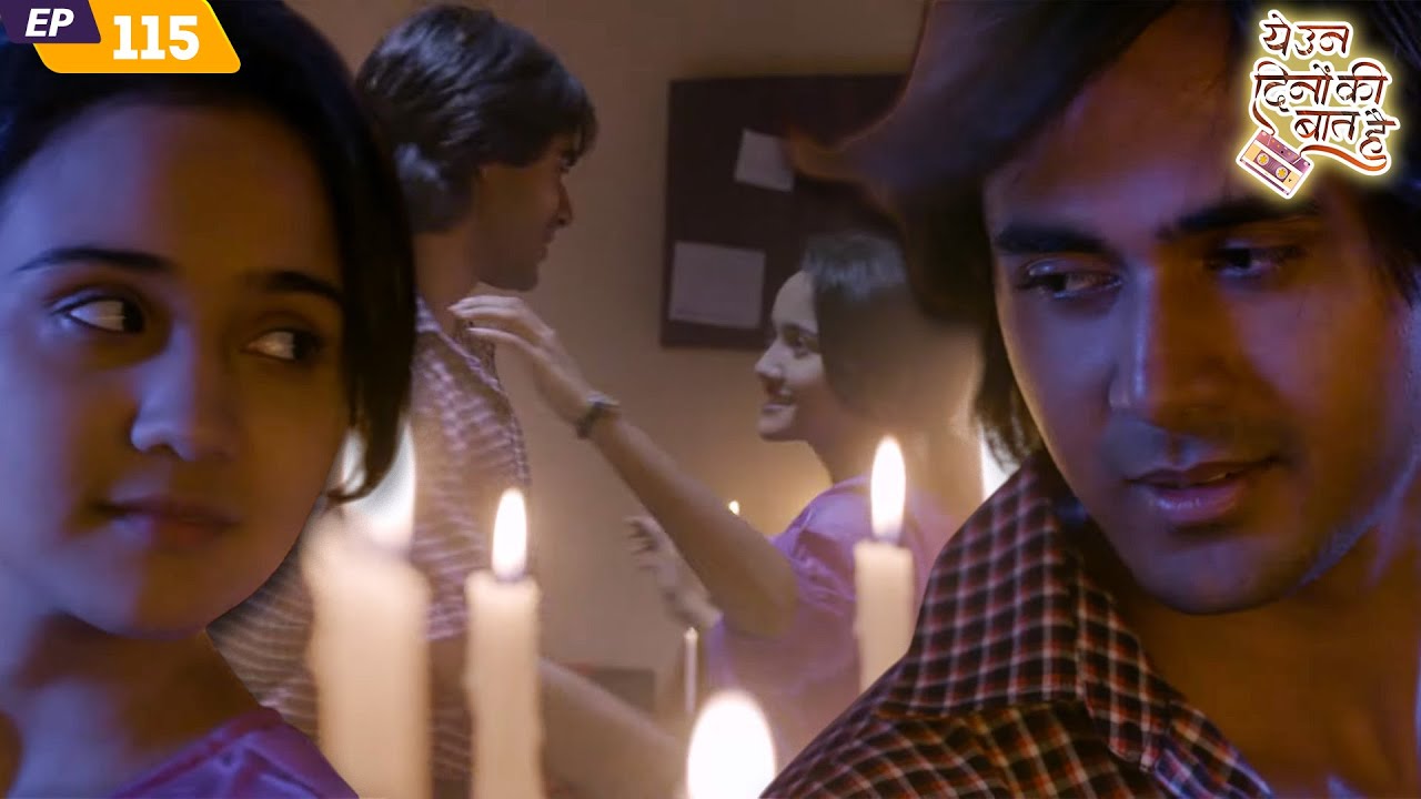 क्या समीर ने किया नैना के साथ डांस? | Yeh Un Dinon Ki Baat Hai | EP 115 | Randeep Rai | Ashi Singh