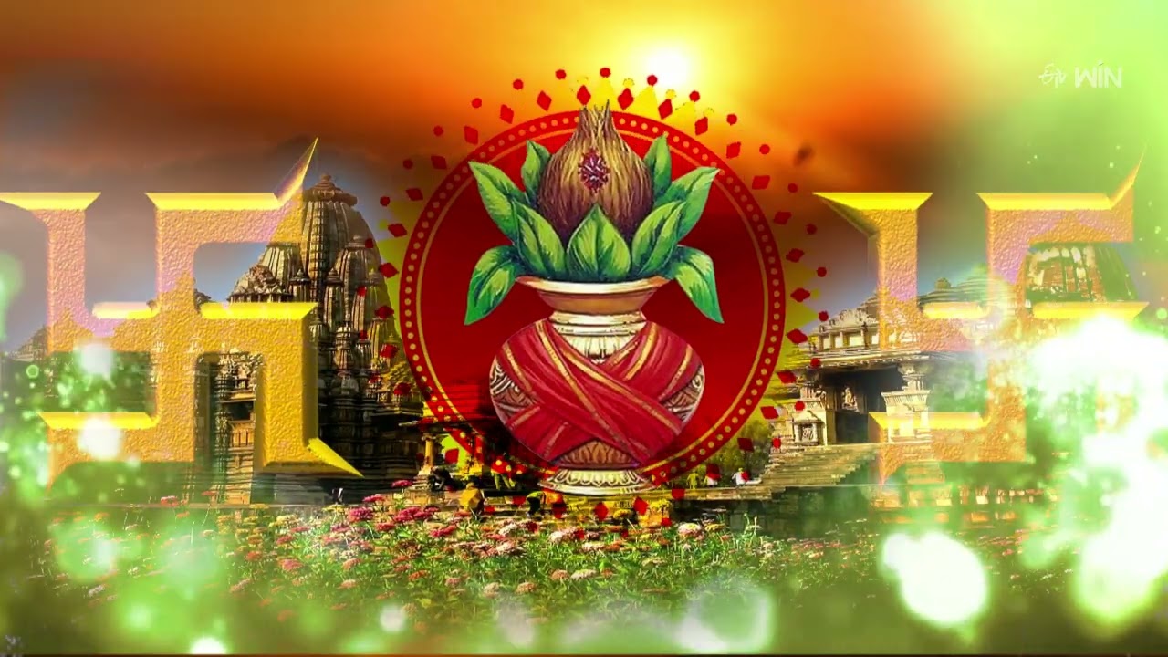 Aradhana | 1st February 2026 | Full Episode | ETV Telugu