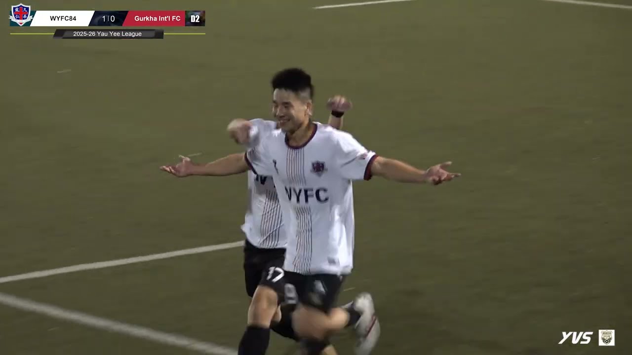 (Highlights) 20260118 Week 15 - WYFC84 vs Gurkha Int'l FC