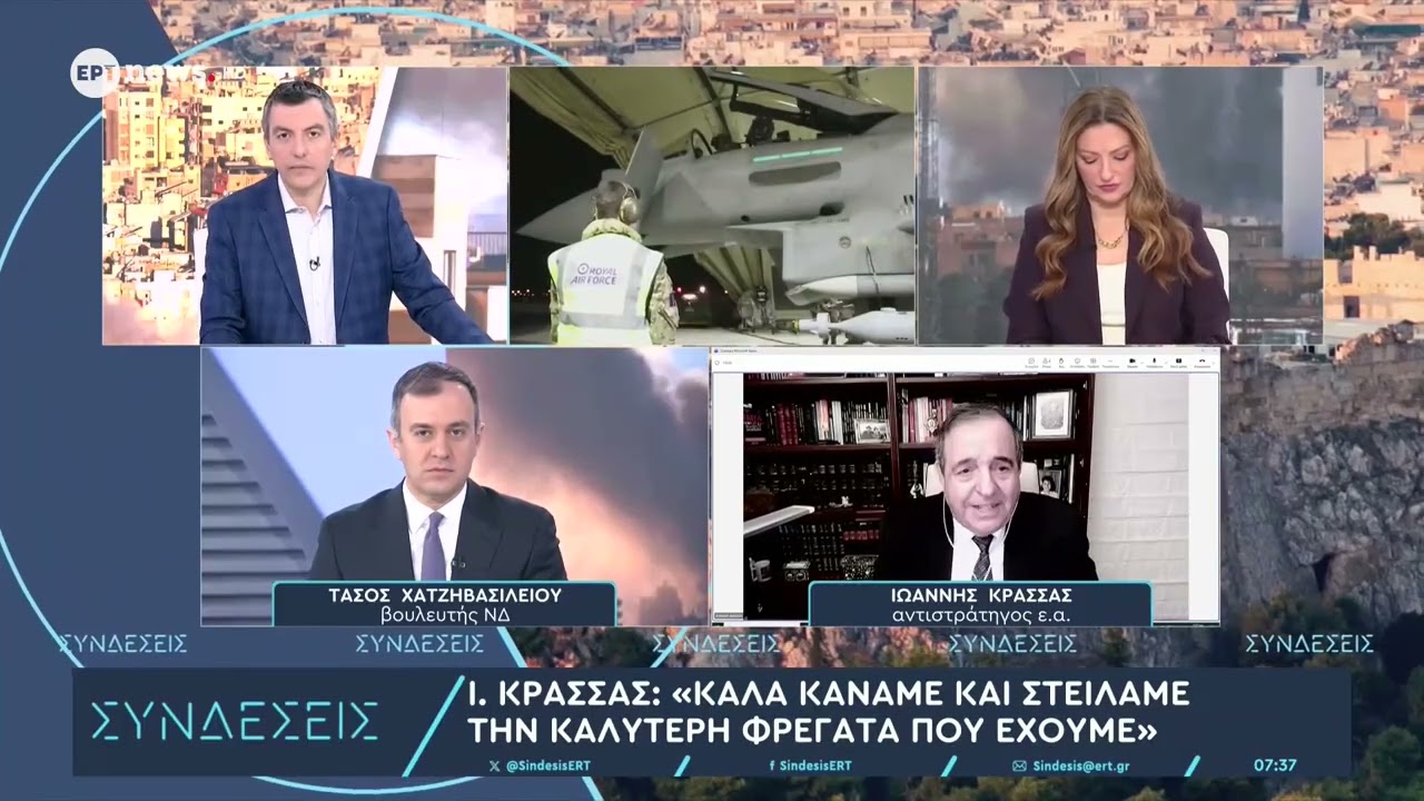 Τάσος Χατζηβασιλείου στις «Συνδέσεις»: Ορθή και προληπτική η αμυντική ενίσχυση της Κύπρου
