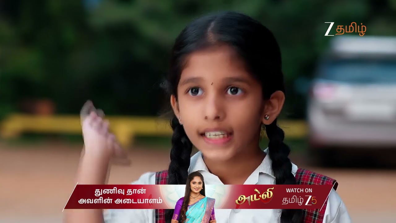 Raja Chinna Roja EP 123 | Ep -  | Best Scene | Dec 17 2025 | Zee Tamil