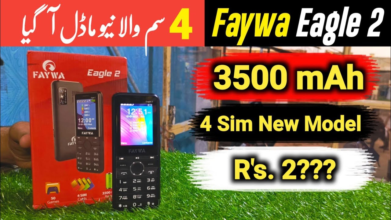 Faywa Eagle 2 Mobile Unboxing | 4sim Mobile Unboxing | New Keypad Mobiles | #faywa #keypadmobile
