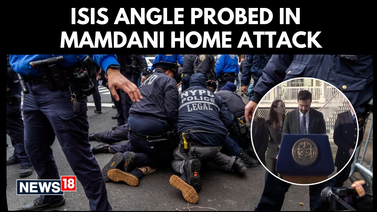 Расследуется причастность ИГИЛ к нападению на дом Мамдани | Взрывчатка возле резиденции мэра Нью-...