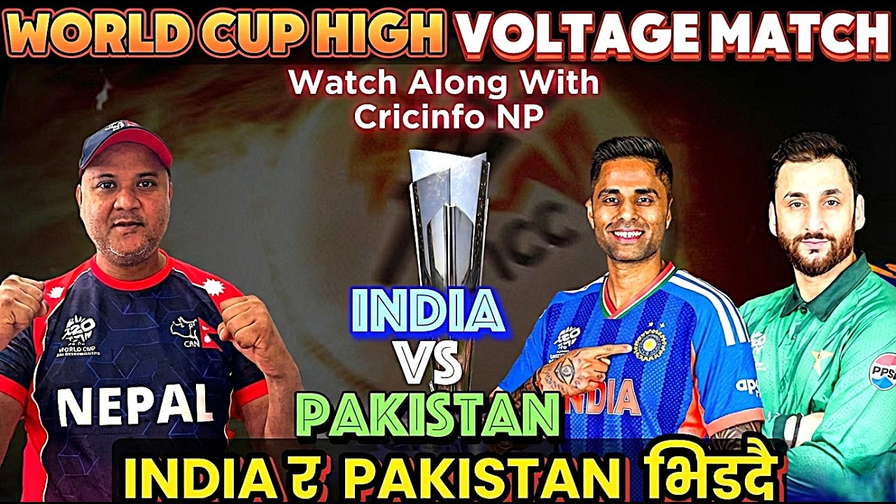 India vs Pakistan : T20 World Cup | Live Scorecard and Watch Along with Cricinfo NP #indvpak