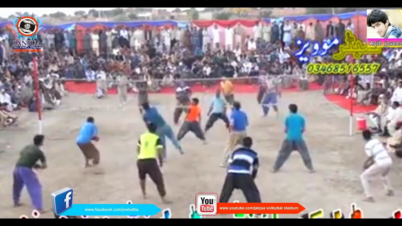 Akhtar khan Baloch match Winer - The best volleyball player in the world | Most powerful