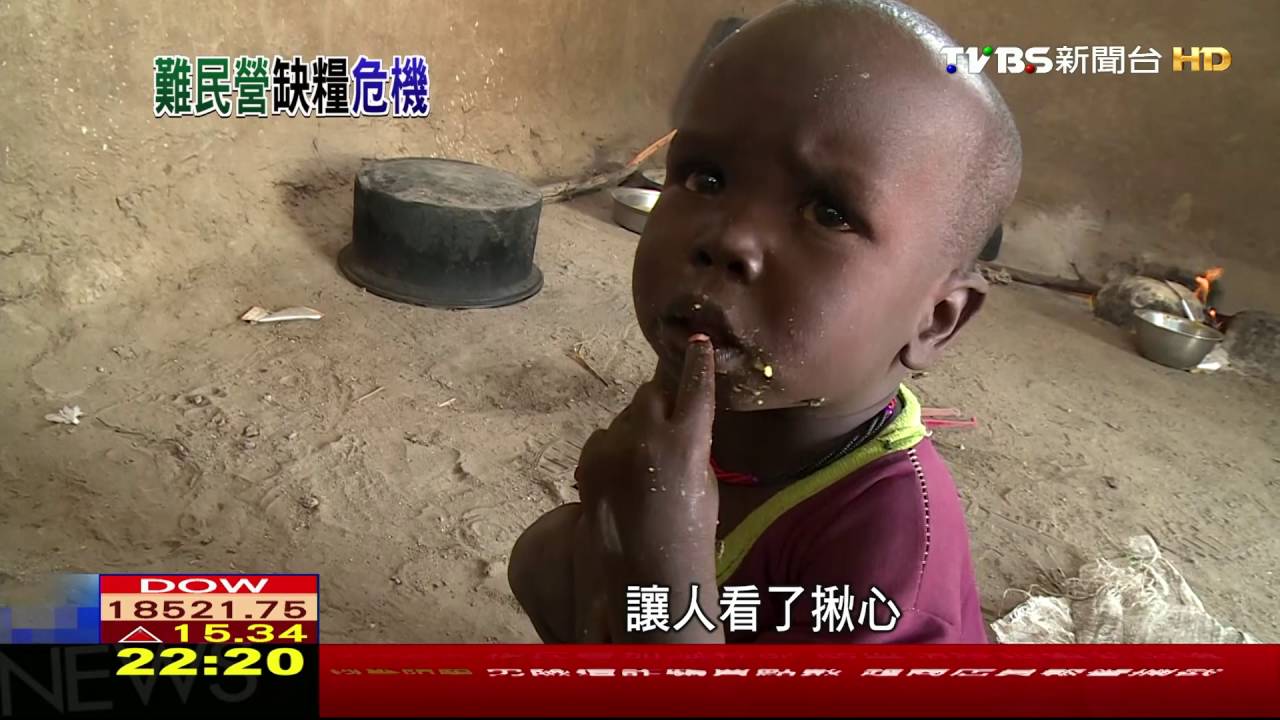 【TVBS】難民家庭餓到說不出話　女孩為了煮飯輟學