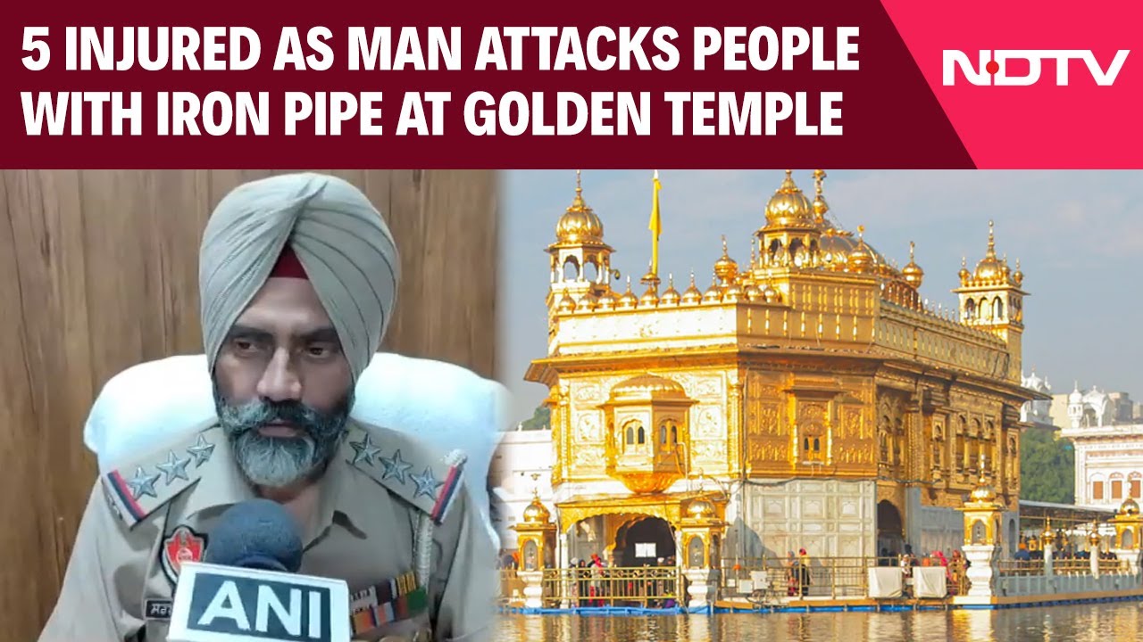 5 Injured As Man Attacks People With Iron Pipe At Golden Temple In Amritsar