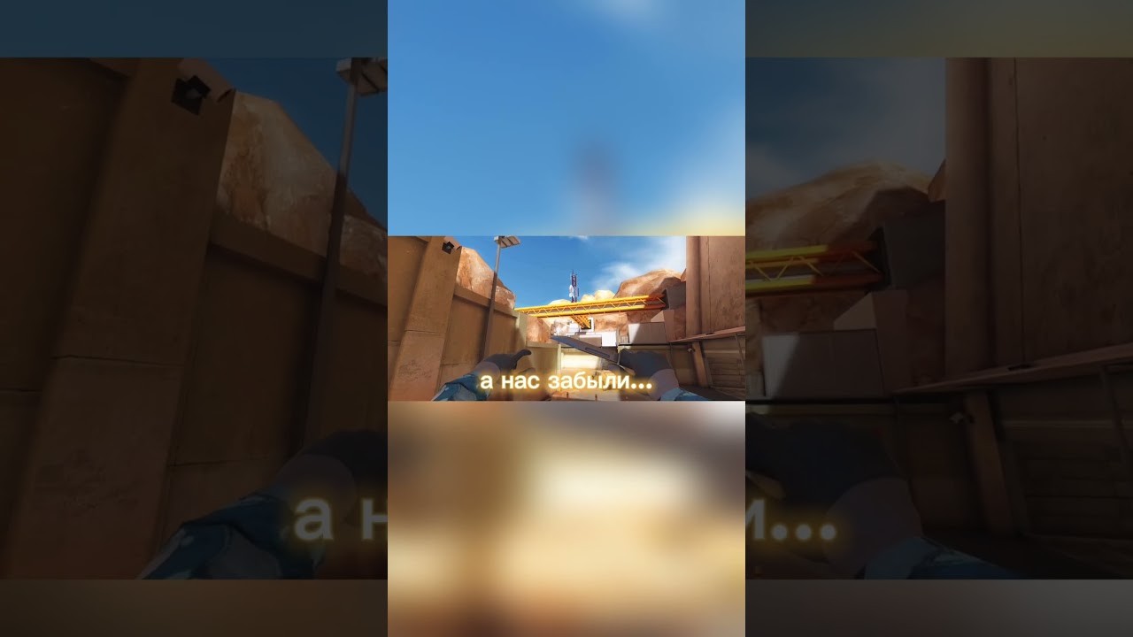 прощай zone 7. #shorts #video #standoff2 #стандофф2 #nostalgia #zone5 #zone7 #zone9 #axlebolt #map