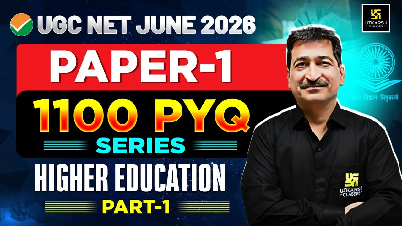UGC NET June 2026 | UGC NET Paper 1 | Higher Education Part 1 | 1100 PYQs | Anil Sir